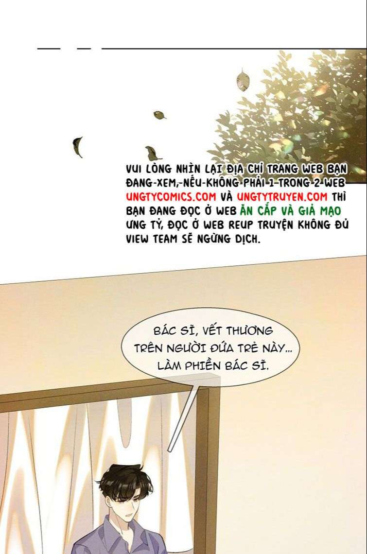 Tư Tự Vạn Thiên: Chapter 18