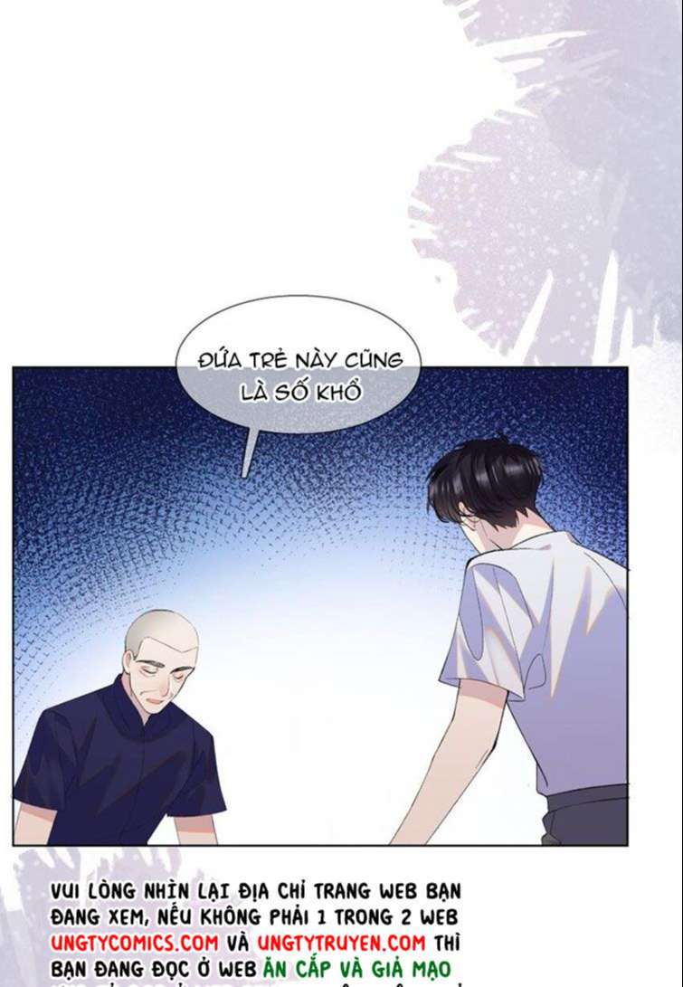 Tư Tự Vạn Thiên: Chapter 18