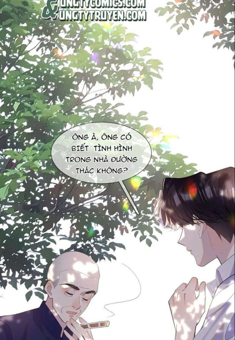 Tư Tự Vạn Thiên: Chapter 18