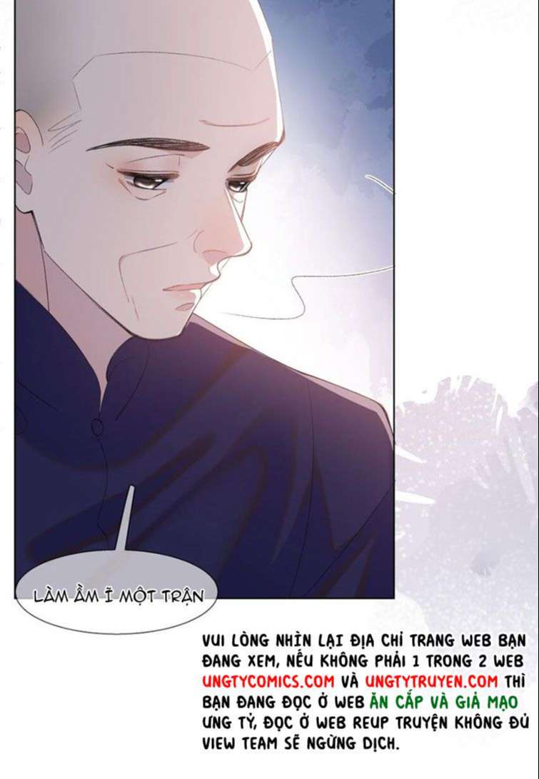 Tư Tự Vạn Thiên: Chapter 18