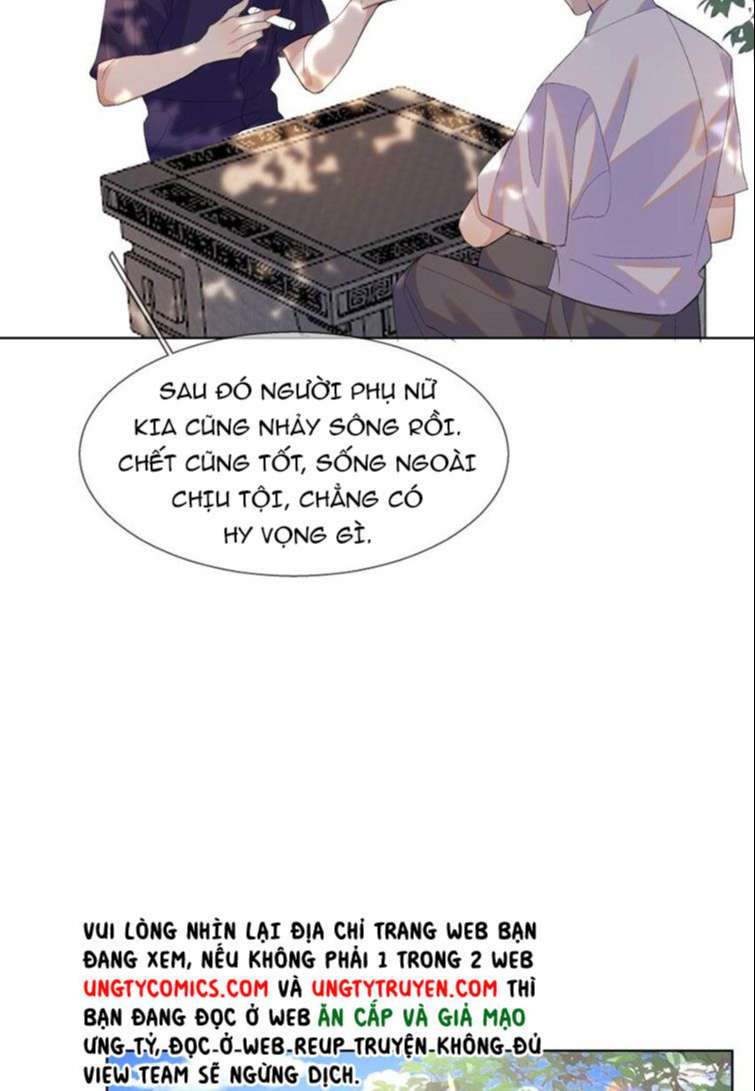 Tư Tự Vạn Thiên: Chapter 18