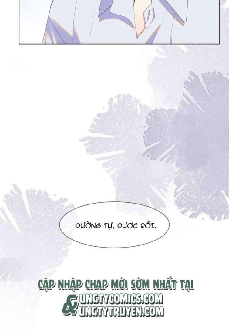 Tư Tự Vạn Thiên: Chapter 18