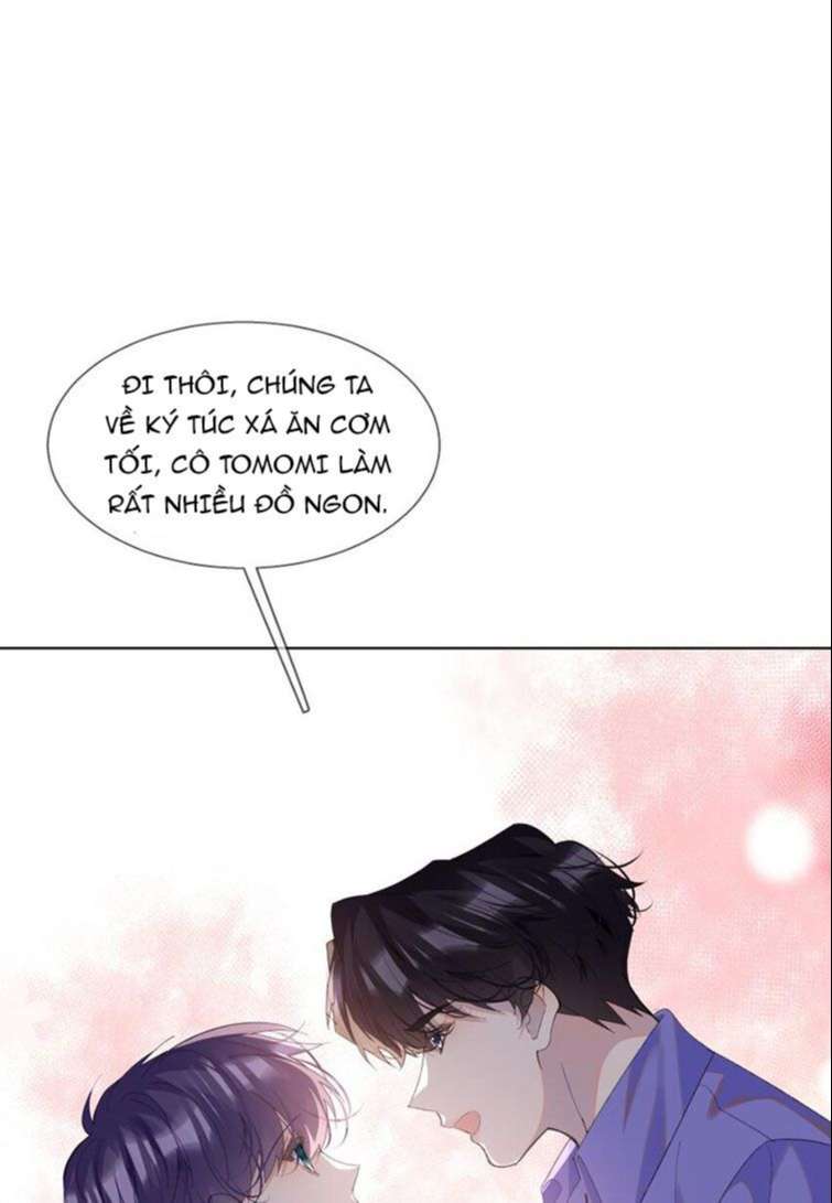 Tư Tự Vạn Thiên: Chapter 18
