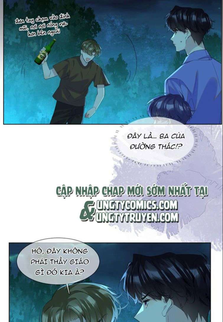 Tư Tự Vạn Thiên: Chapter 18
