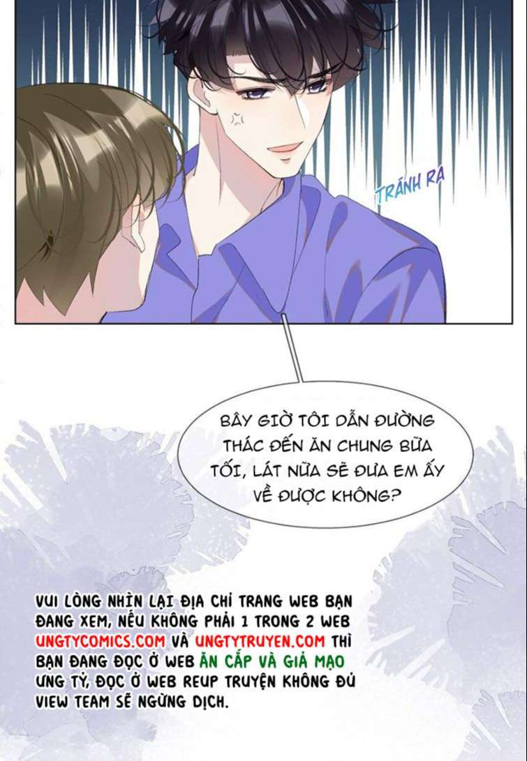 Tư Tự Vạn Thiên: Chapter 18