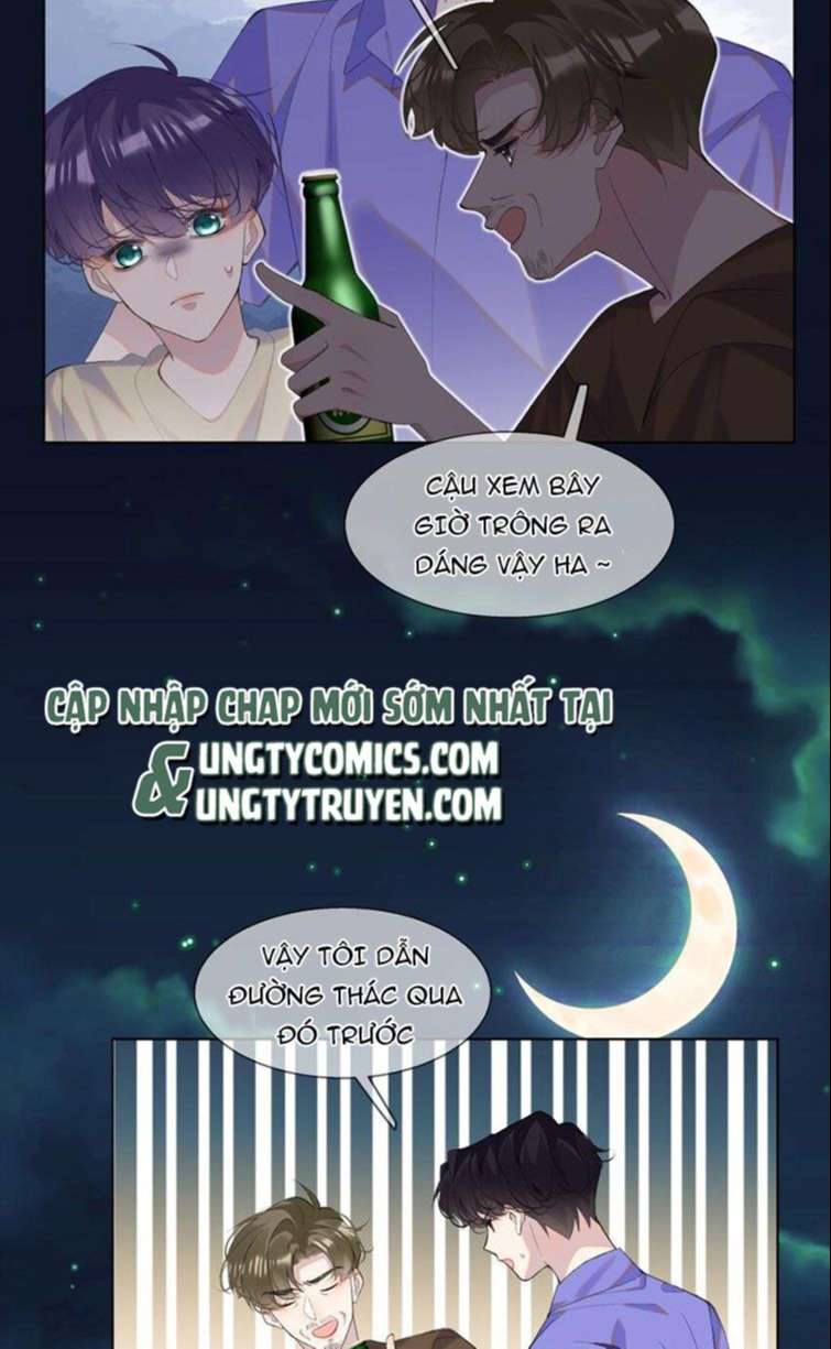 Tư Tự Vạn Thiên: Chapter 18