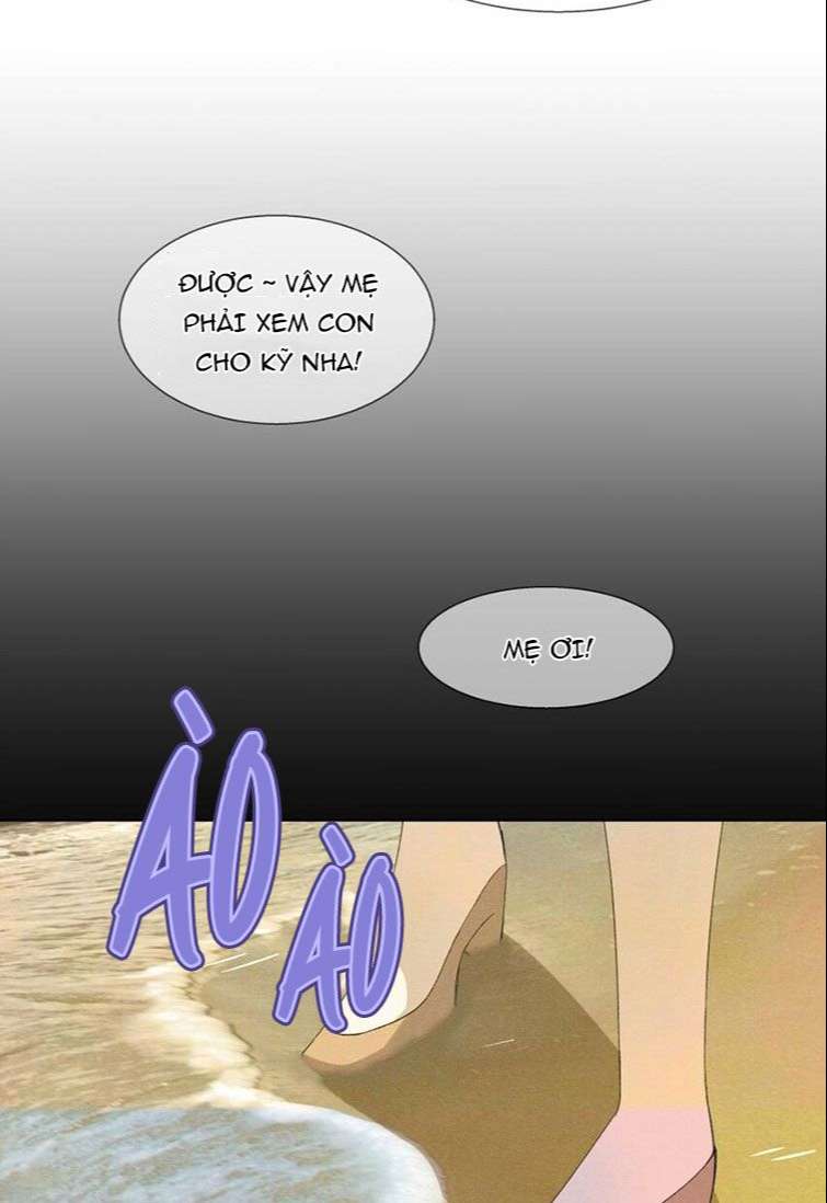 Tư Tự Vạn Thiên: Chapter 18