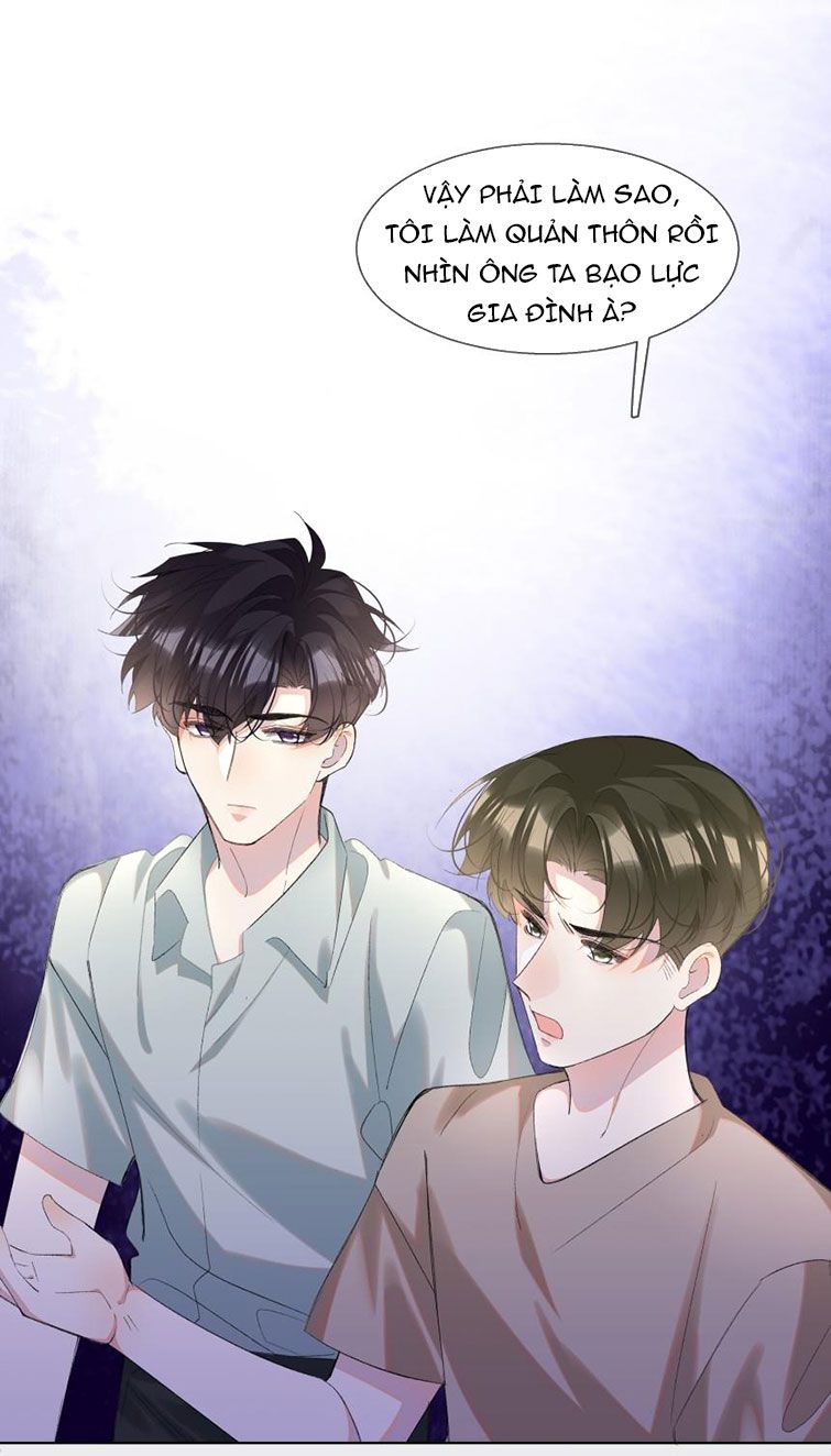 Tư Tự Vạn Thiên: Chapter 19