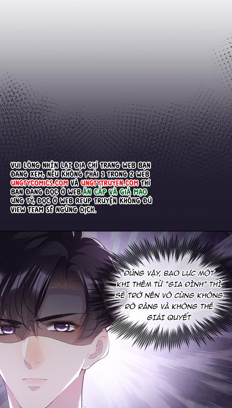 Tư Tự Vạn Thiên: Chapter 19