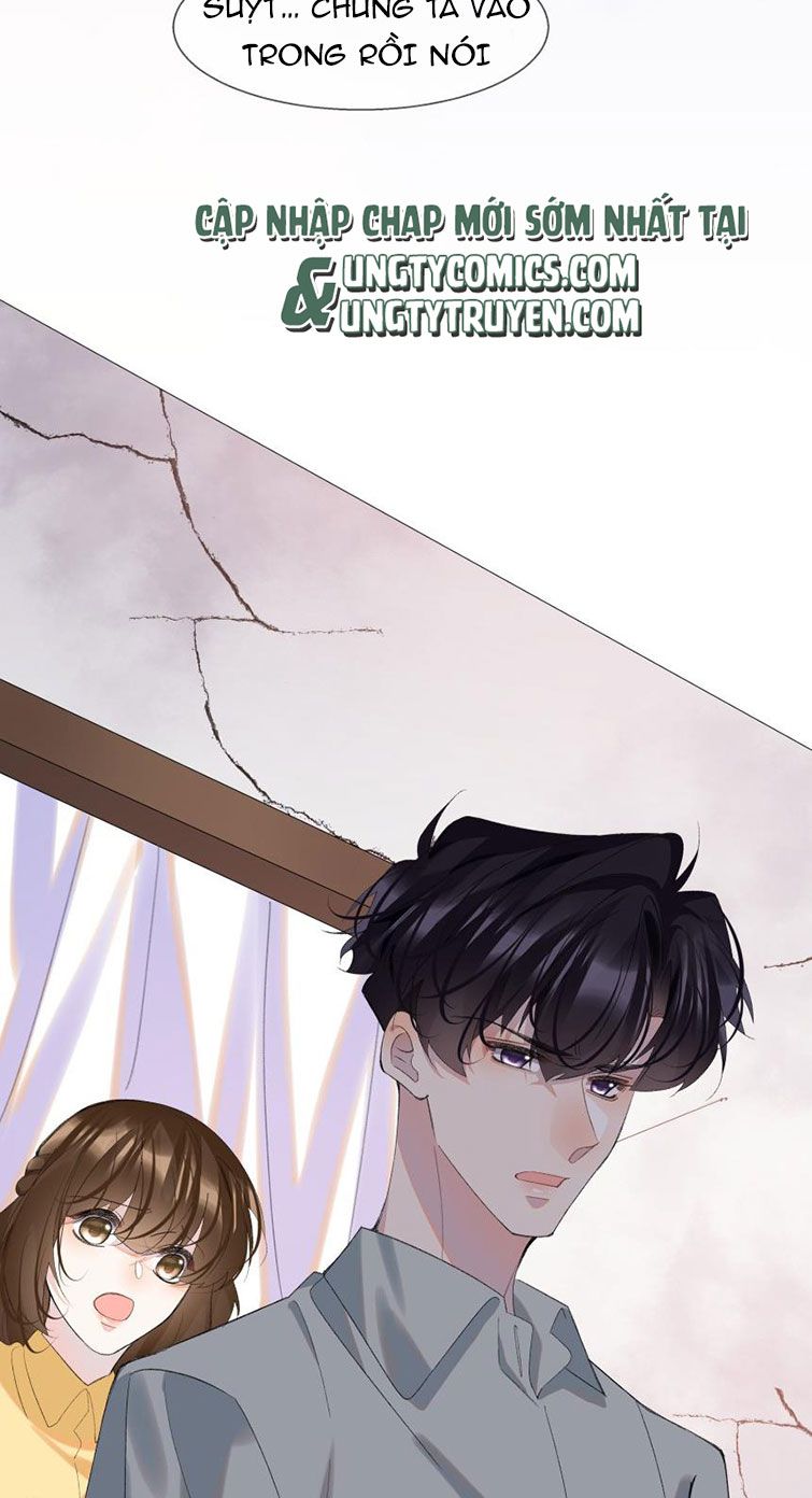 Tư Tự Vạn Thiên: Chapter 19