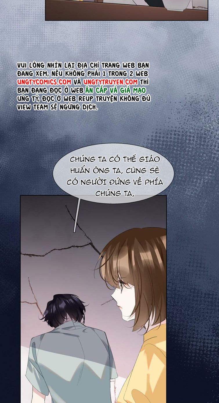 Tư Tự Vạn Thiên: Chapter 19