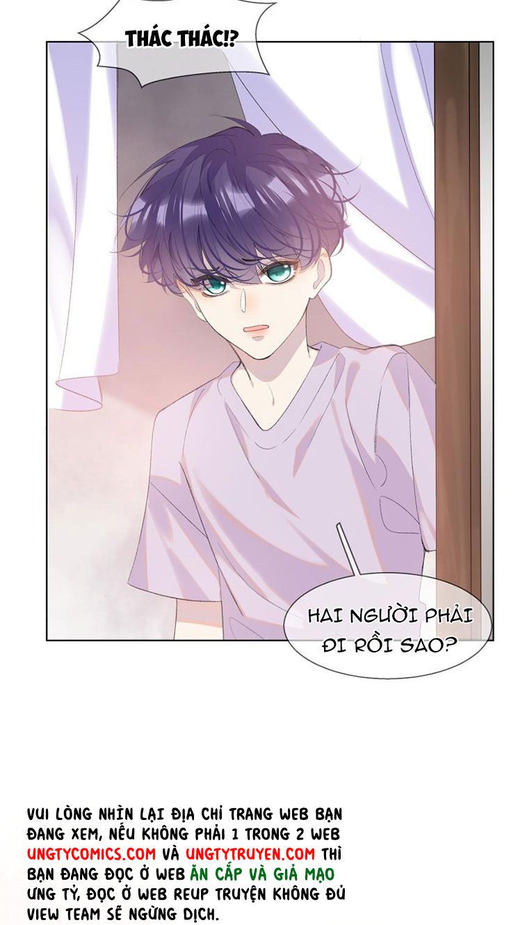 Tư Tự Vạn Thiên: Chapter 19