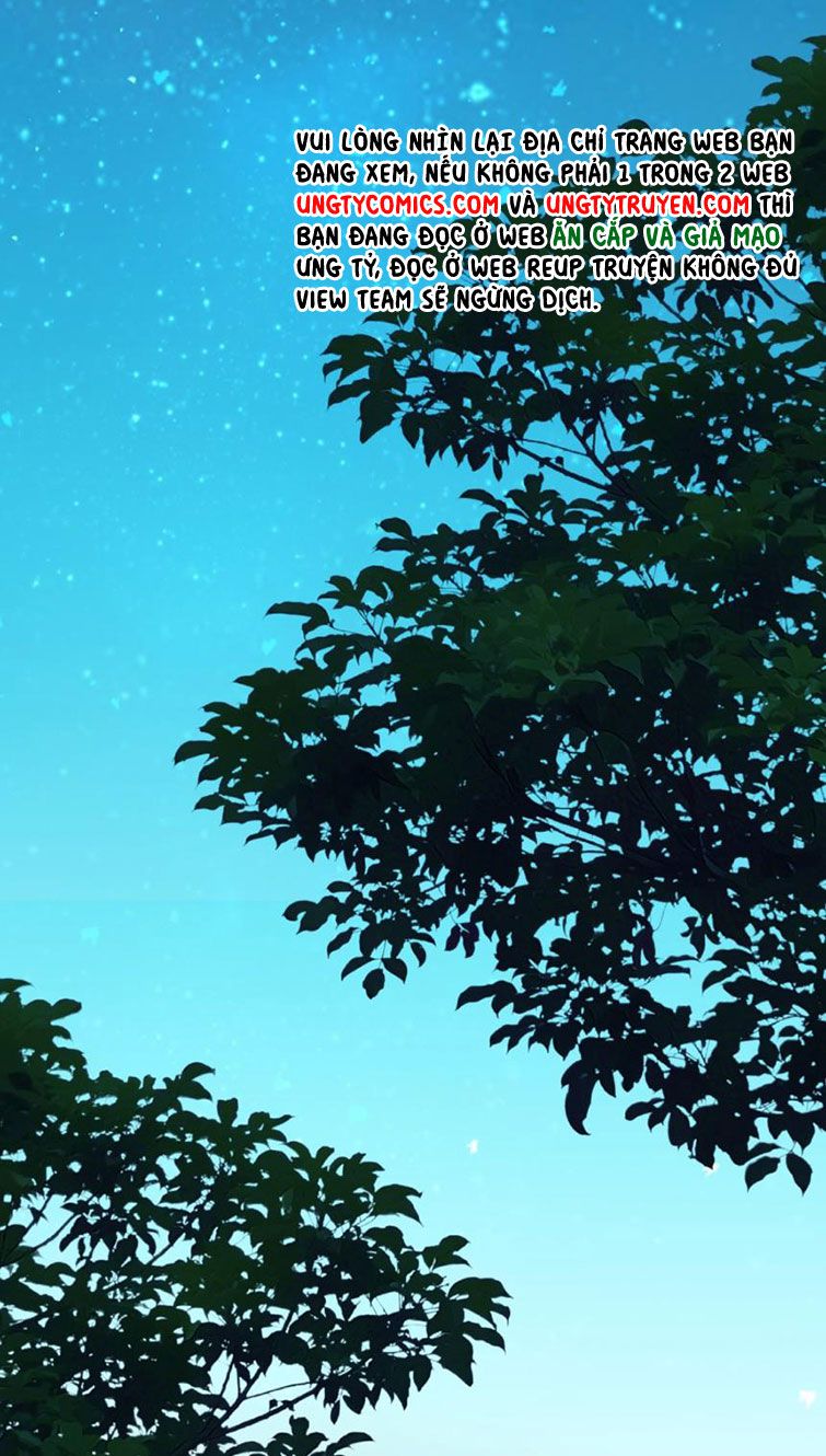Tư Tự Vạn Thiên: Chapter 19