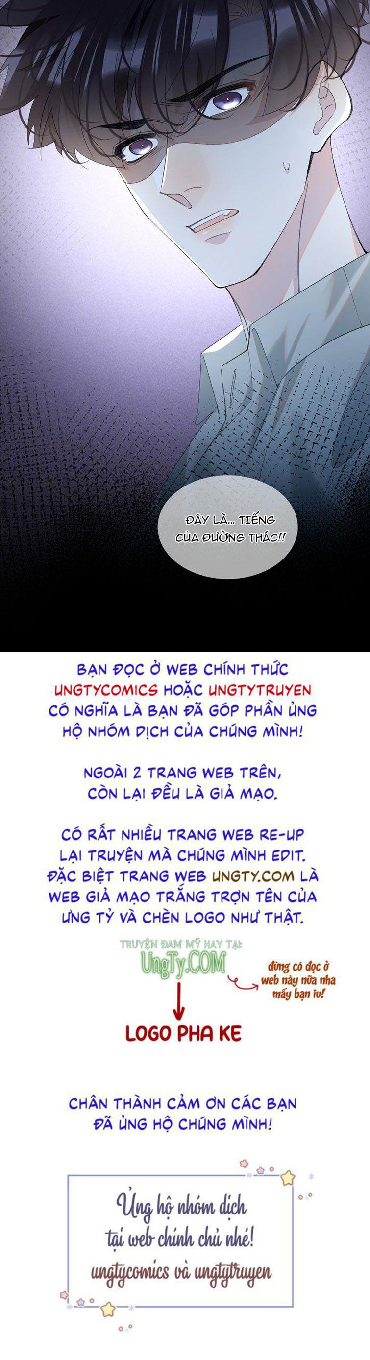 Tư Tự Vạn Thiên: Chapter 19