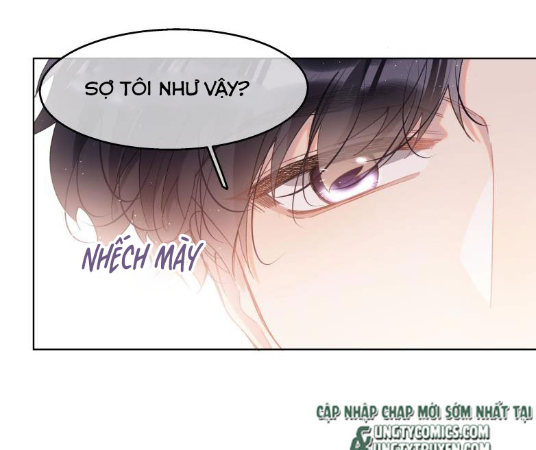 Tư Tự Vạn Thiên: Chapter 2