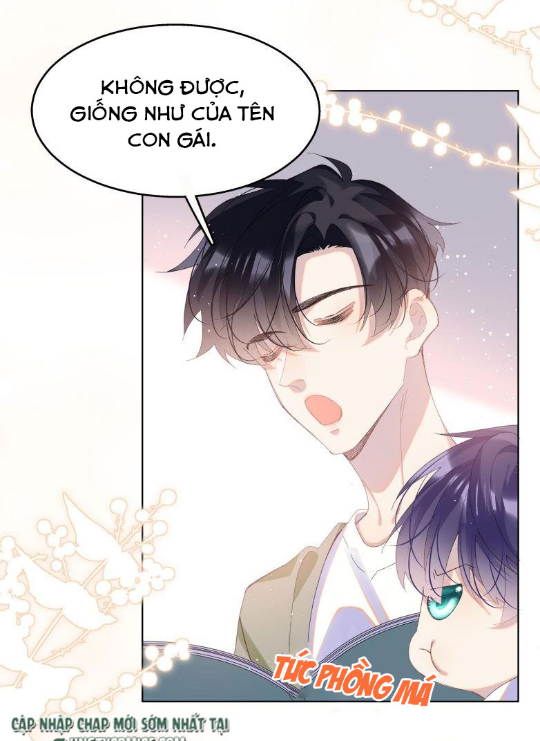Tư Tự Vạn Thiên: Chapter 2