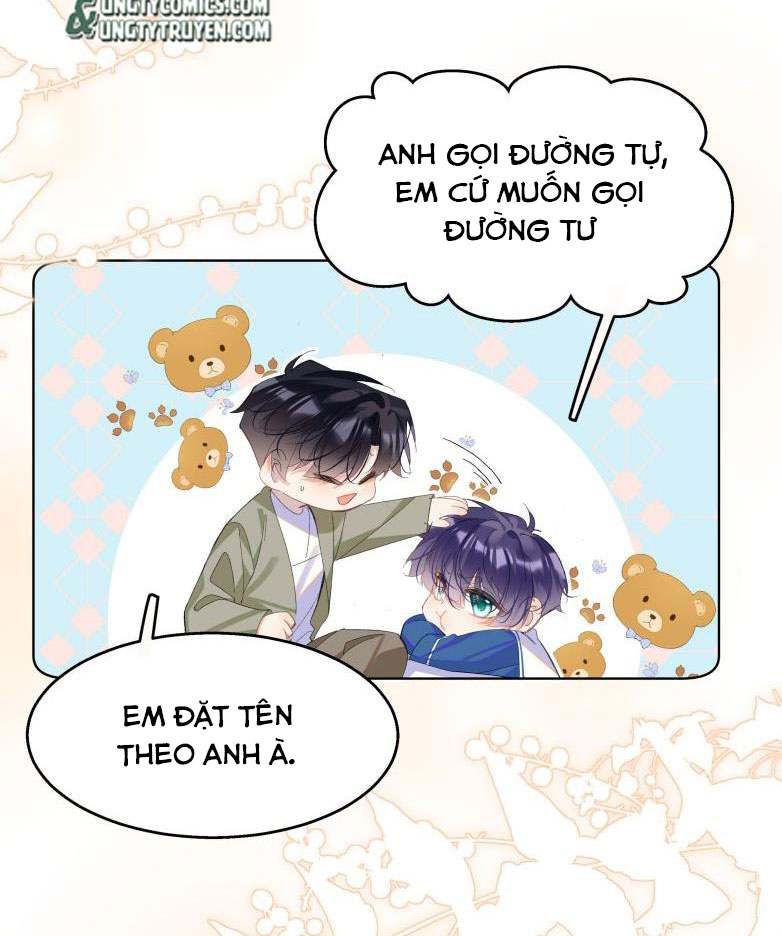 Tư Tự Vạn Thiên: Chapter 2