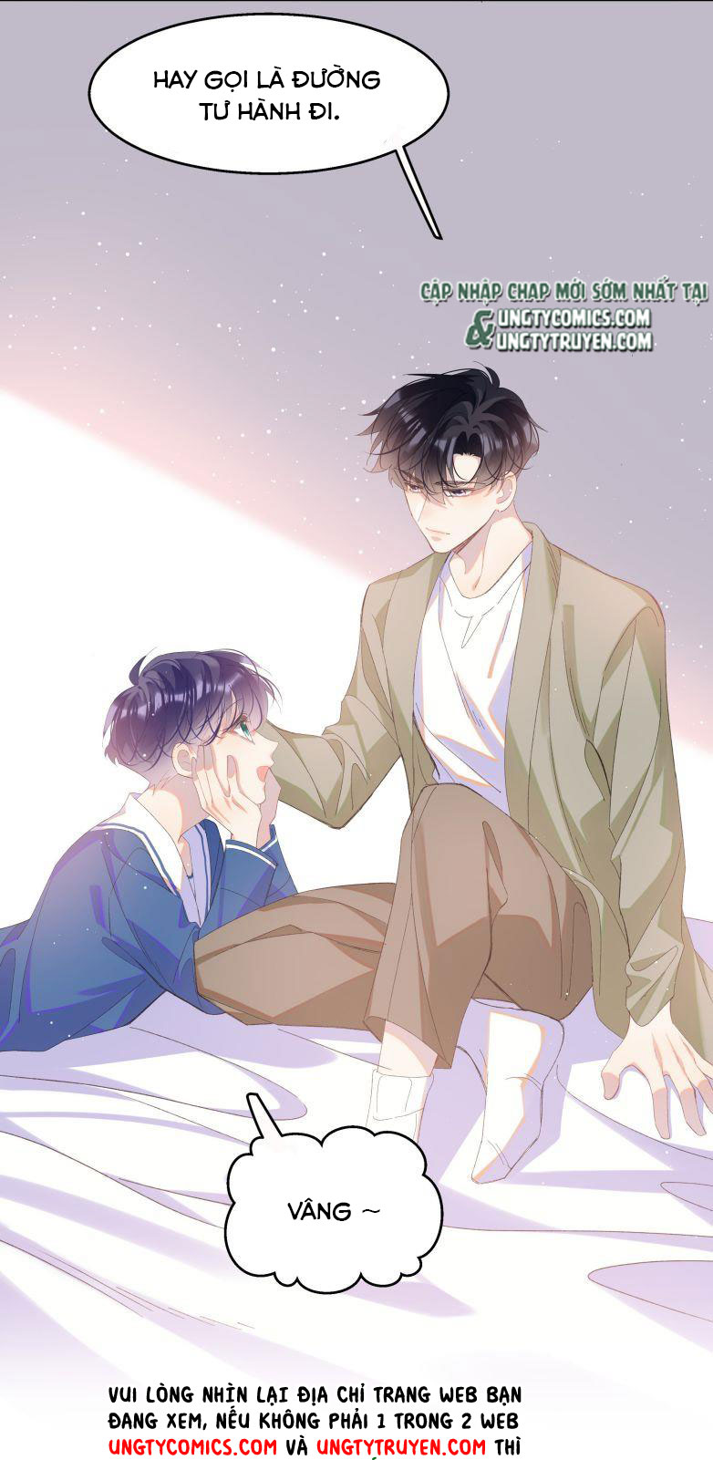 Tư Tự Vạn Thiên: Chapter 2