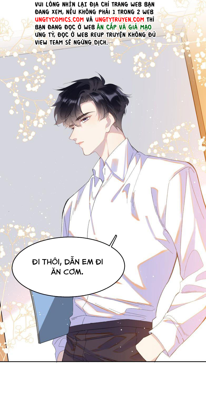 Tư Tự Vạn Thiên: Chapter 2
