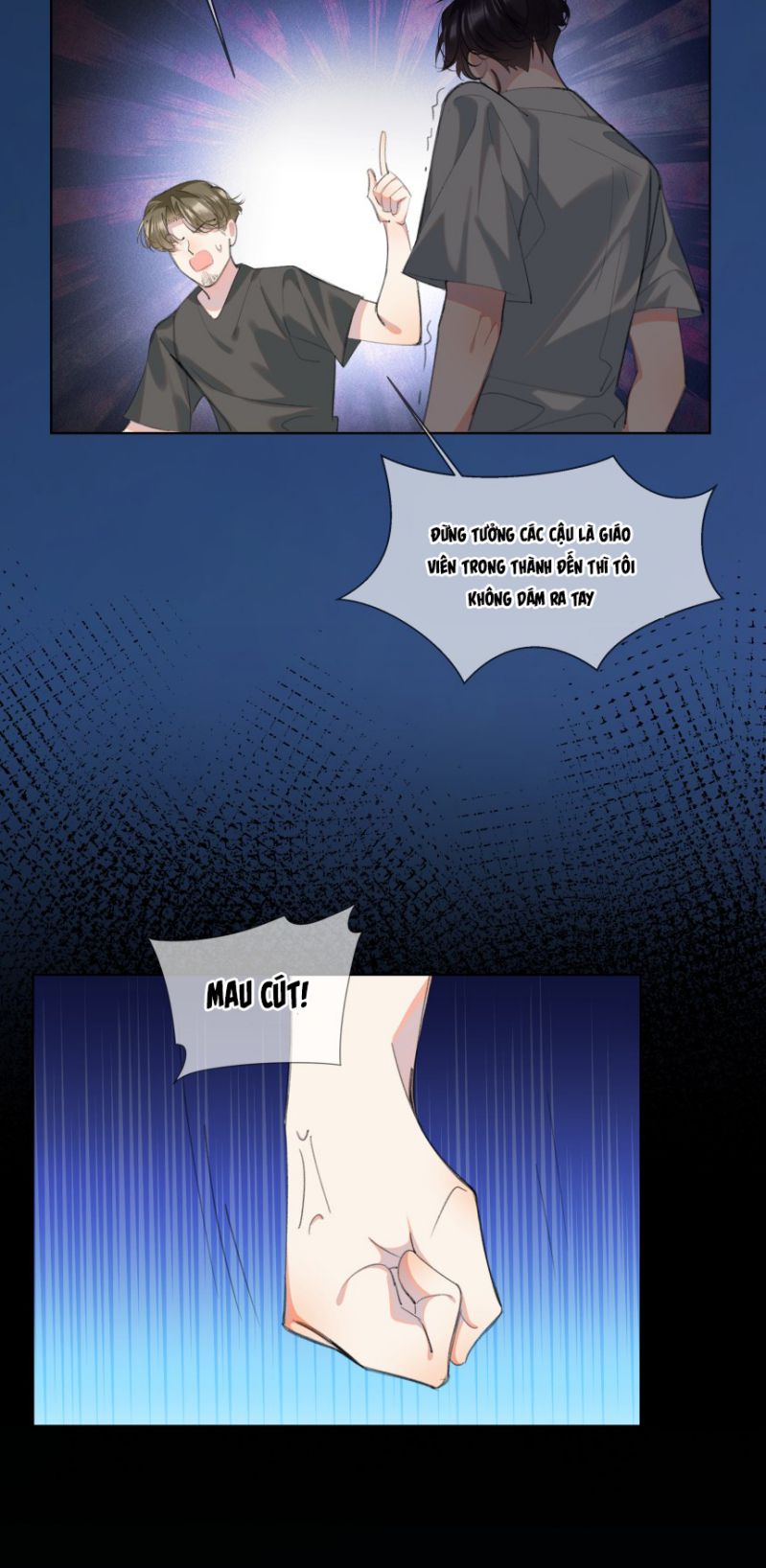 Tư Tự Vạn Thiên: Chapter 20