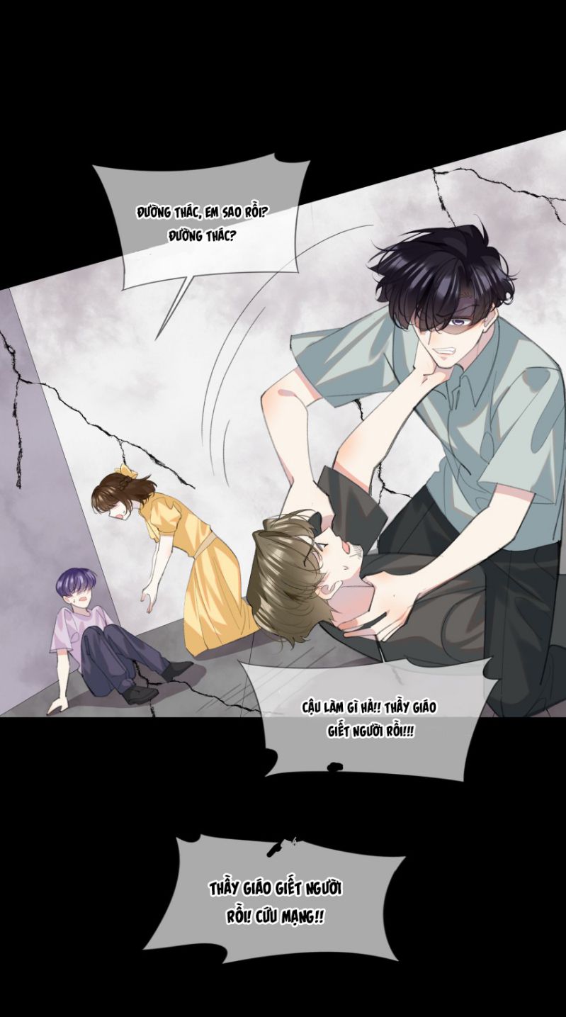 Tư Tự Vạn Thiên: Chapter 20