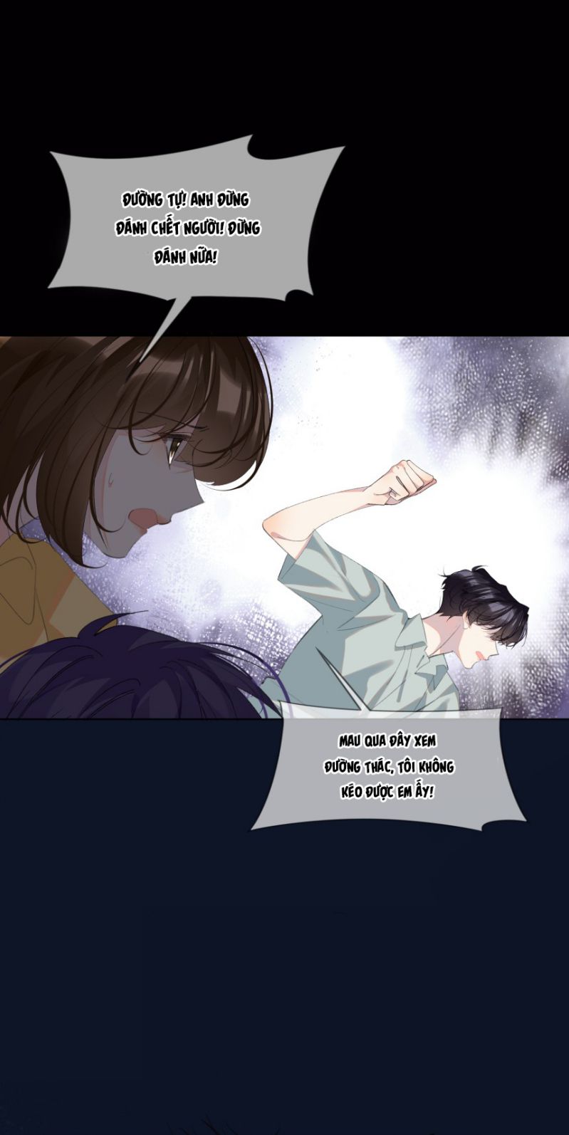 Tư Tự Vạn Thiên: Chapter 20