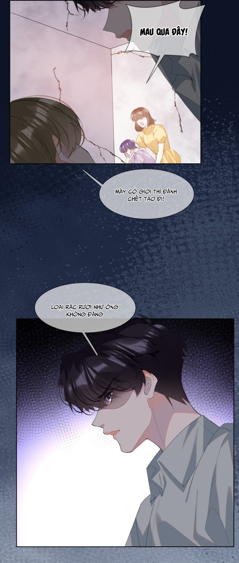 Tư Tự Vạn Thiên: Chapter 20