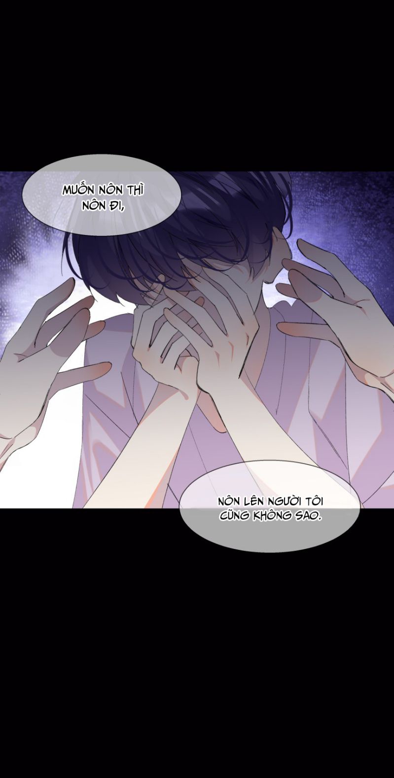 Tư Tự Vạn Thiên: Chapter 20