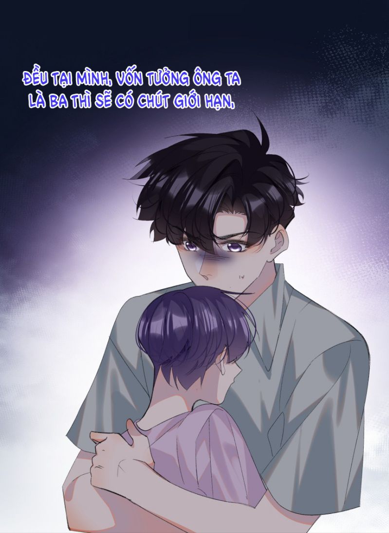 Tư Tự Vạn Thiên: Chapter 20