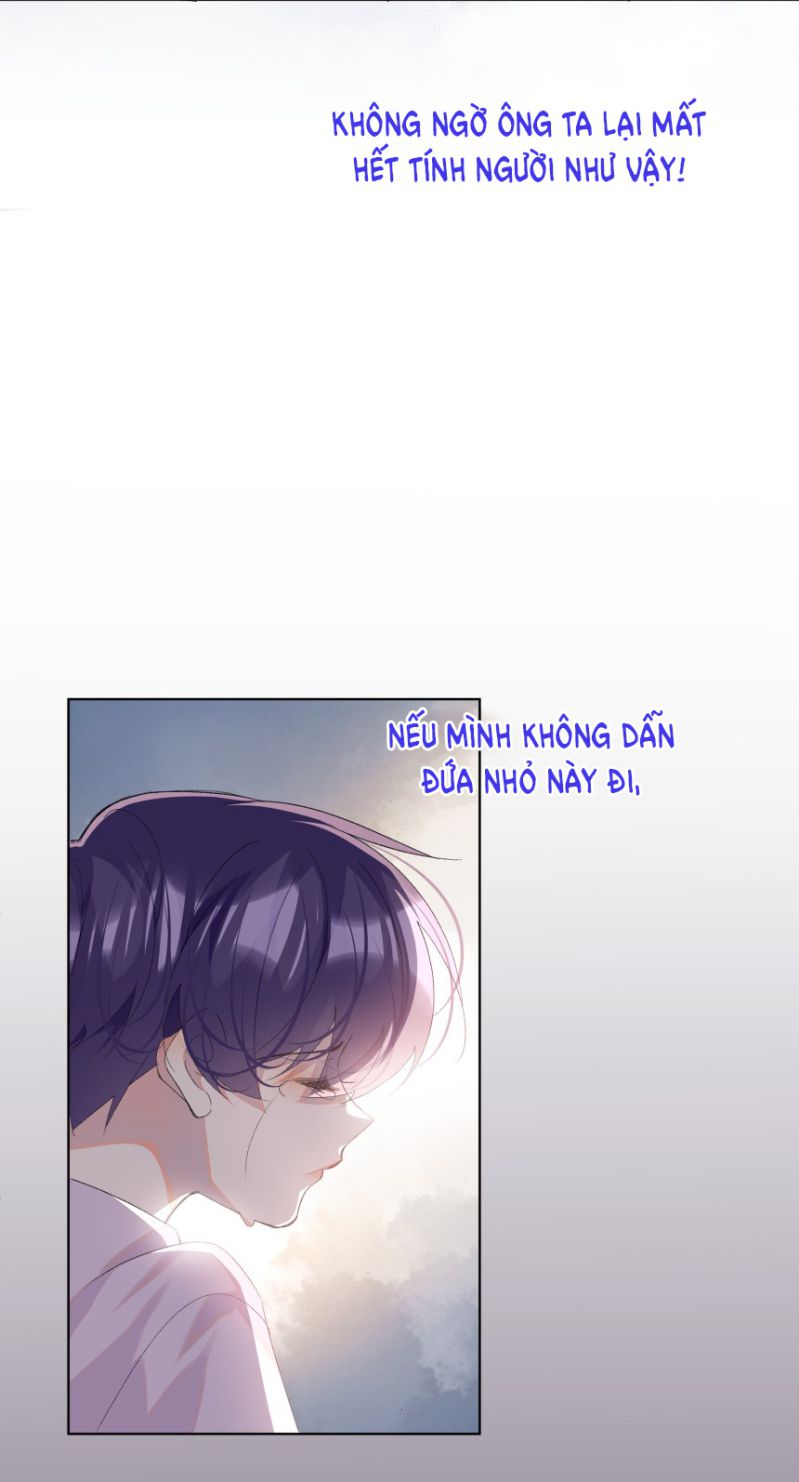 Tư Tự Vạn Thiên: Chapter 20