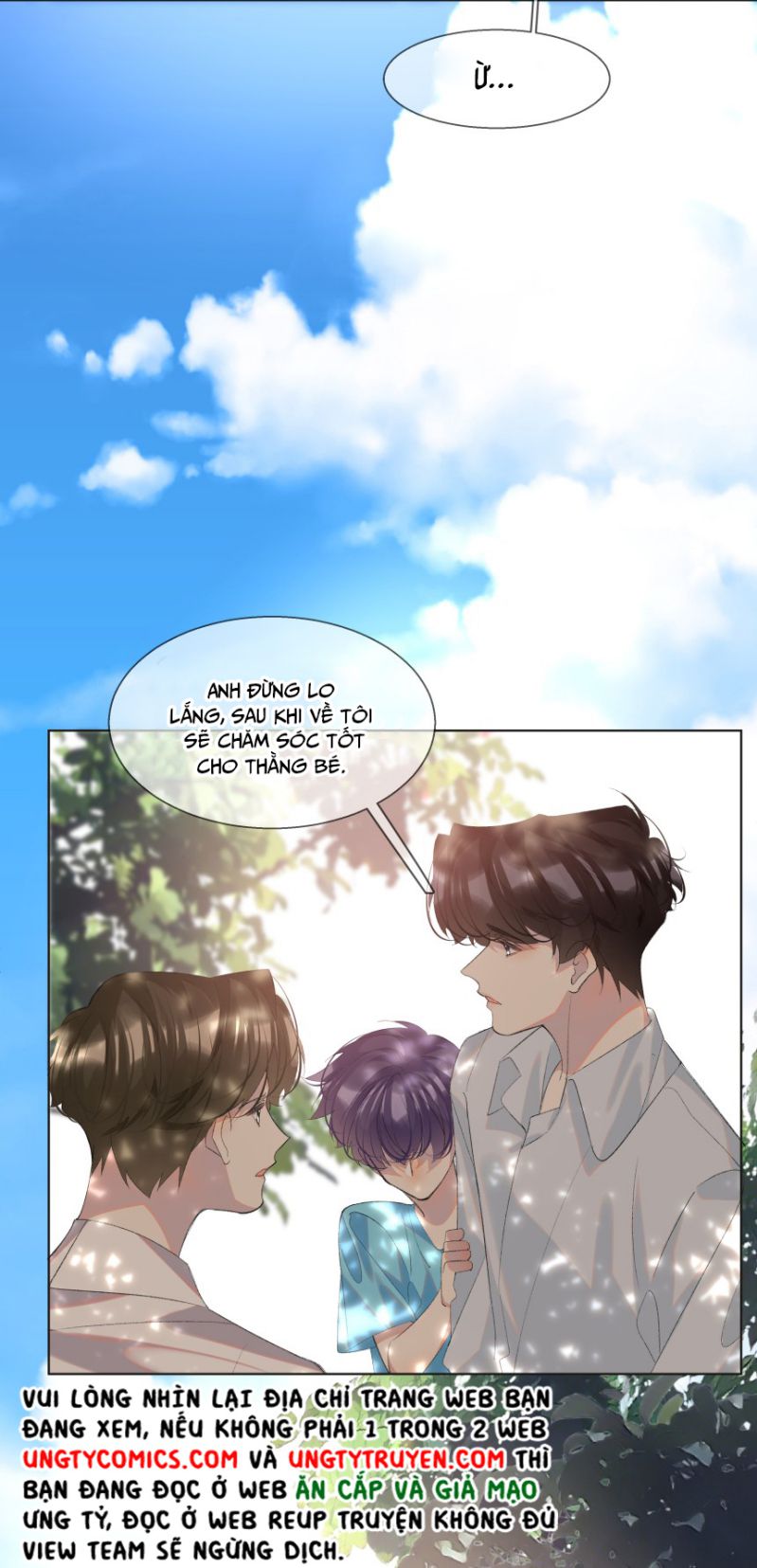 Tư Tự Vạn Thiên: Chapter 20