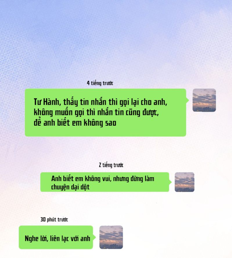 Tư Tự Vạn Thiên: Chapter 20