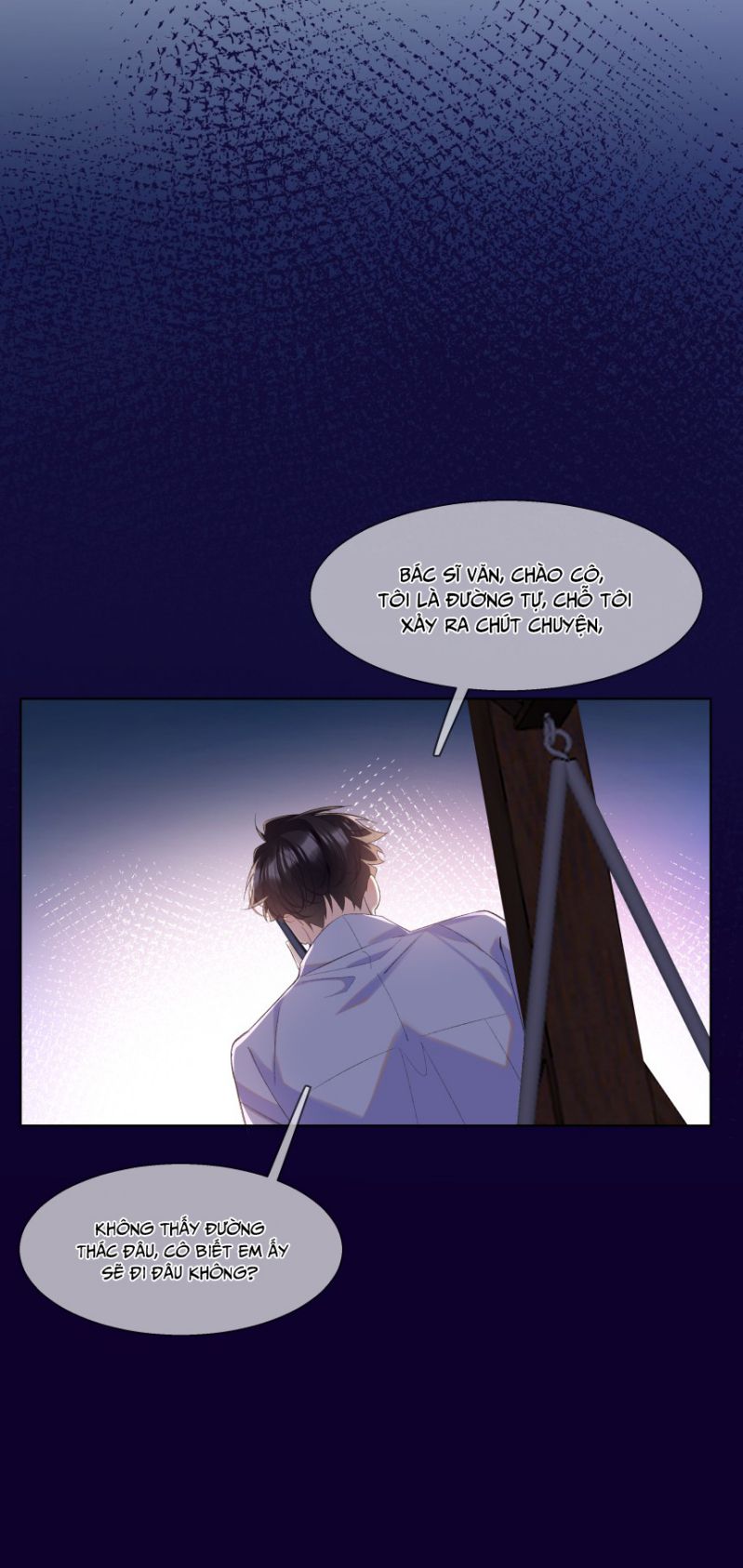 Tư Tự Vạn Thiên: Chapter 20