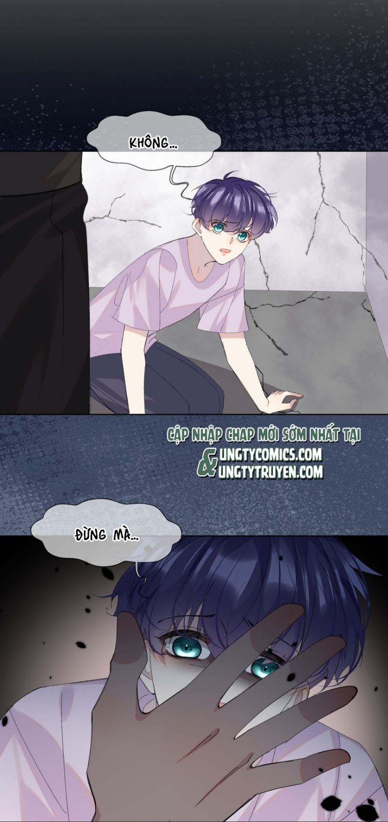 Tư Tự Vạn Thiên: Chapter 20