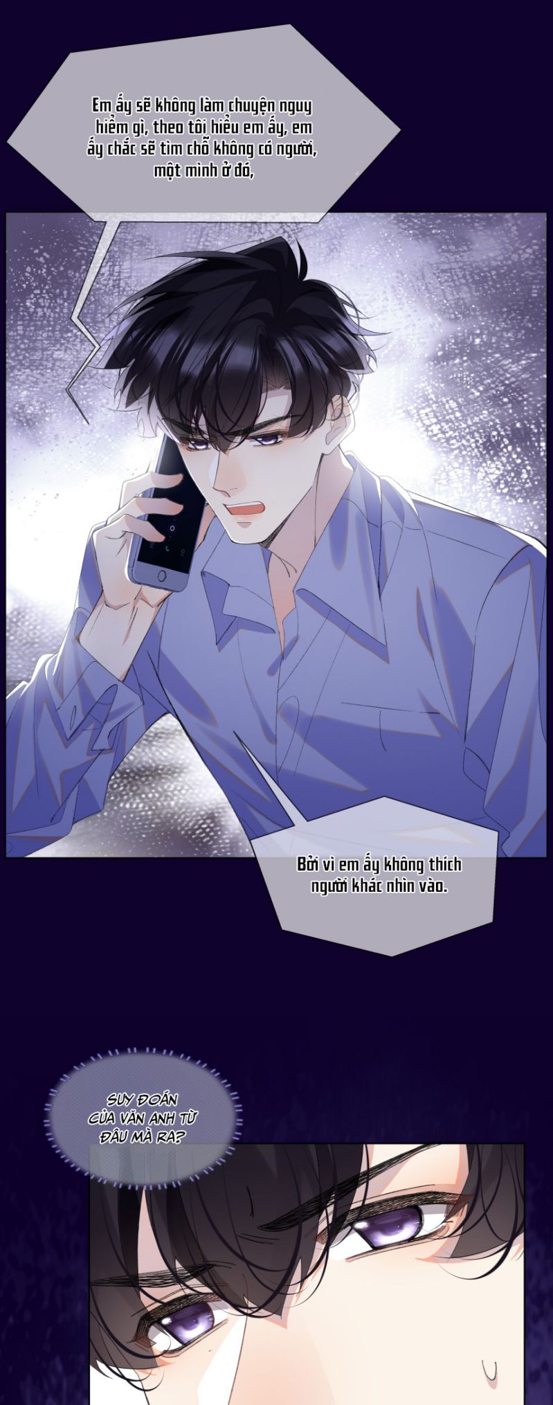 Tư Tự Vạn Thiên: Chapter 20