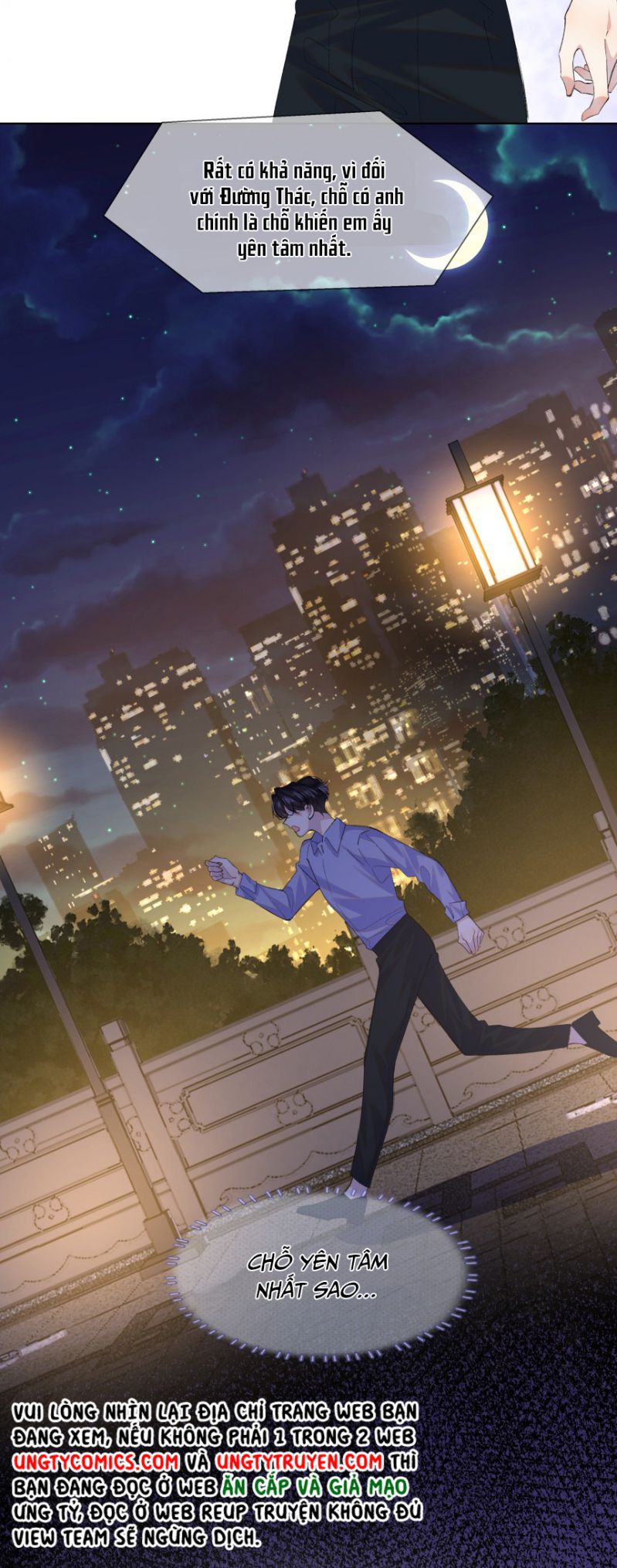 Tư Tự Vạn Thiên: Chapter 20