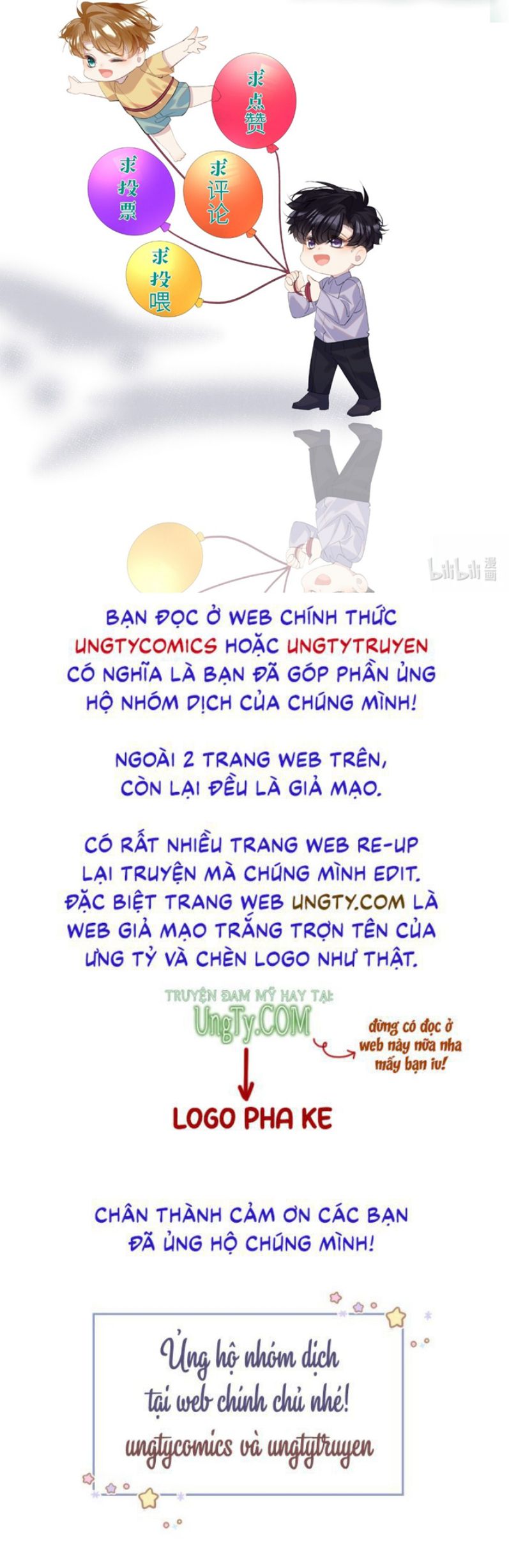 Tư Tự Vạn Thiên: Chapter 20