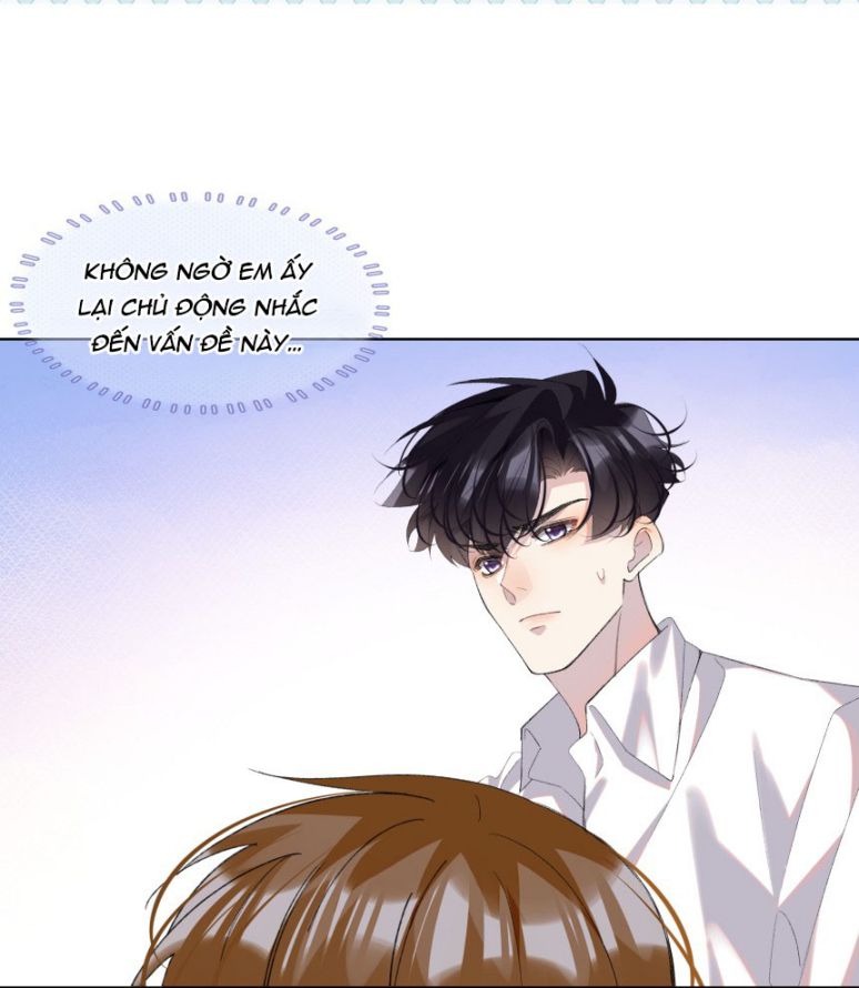 Tư Tự Vạn Thiên: Chapter 21