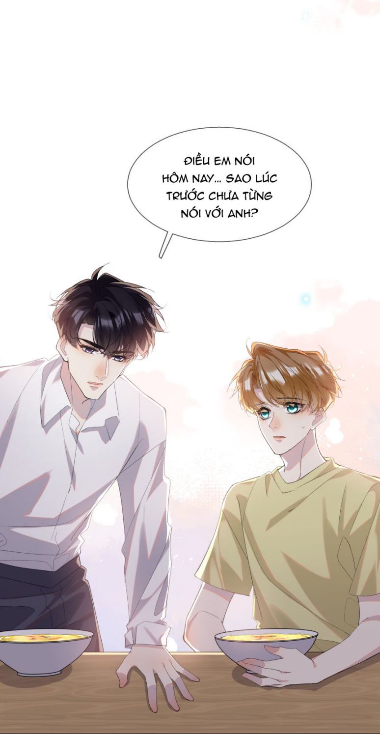 Tư Tự Vạn Thiên: Chapter 21