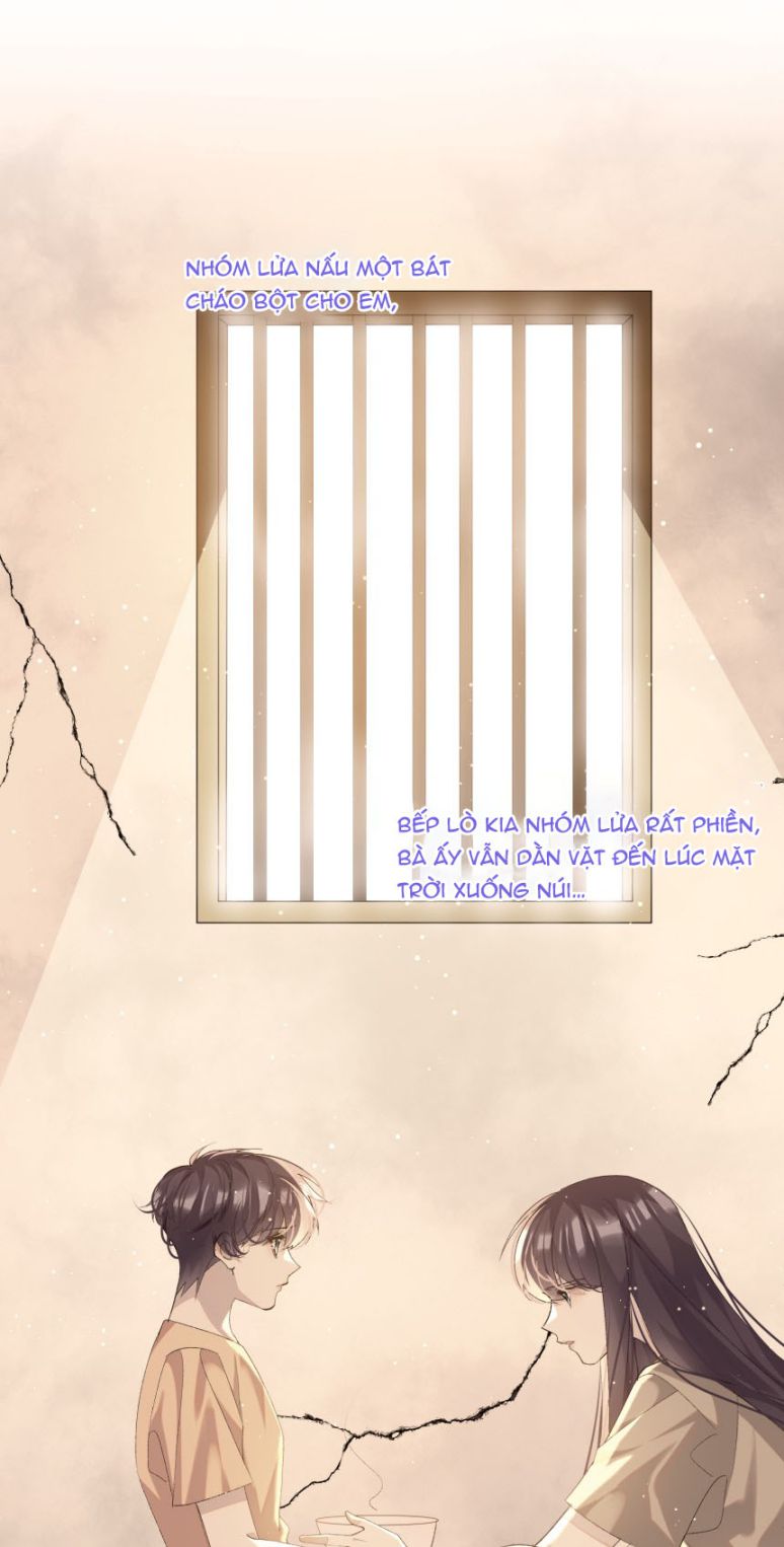 Tư Tự Vạn Thiên: Chapter 21