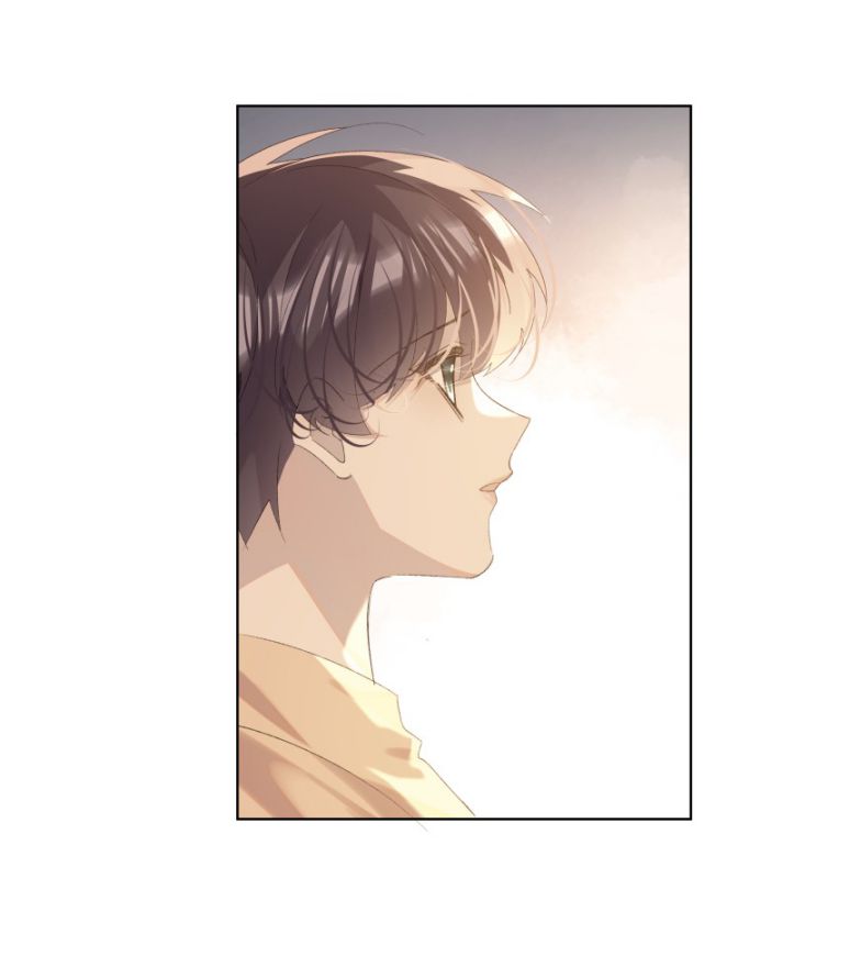 Tư Tự Vạn Thiên: Chapter 21