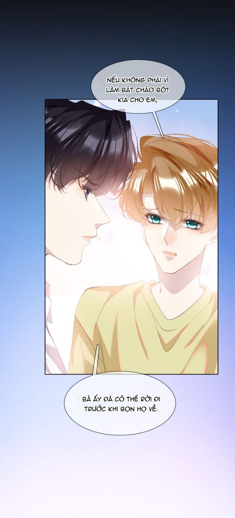 Tư Tự Vạn Thiên: Chapter 21