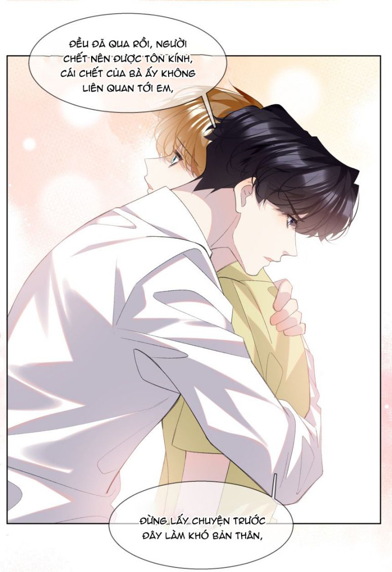 Tư Tự Vạn Thiên: Chapter 21