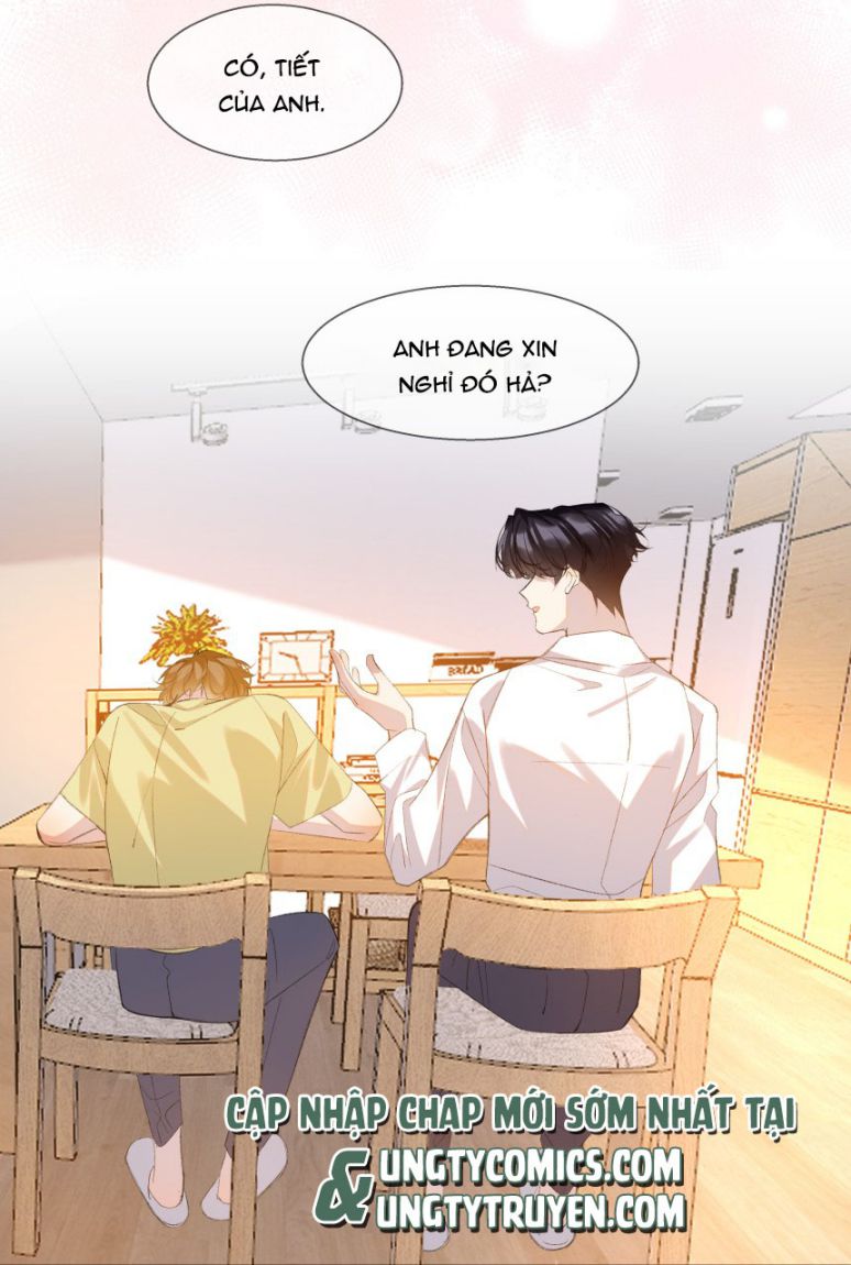 Tư Tự Vạn Thiên: Chapter 21