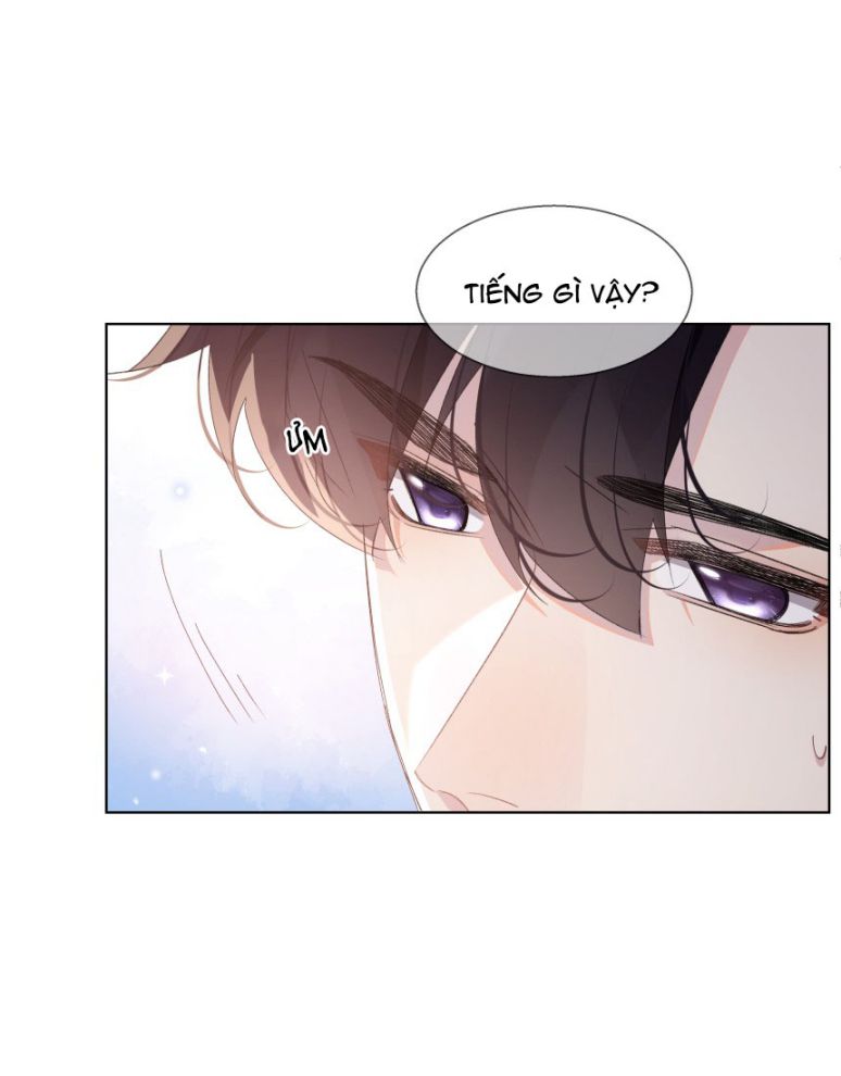 Tư Tự Vạn Thiên: Chapter 21