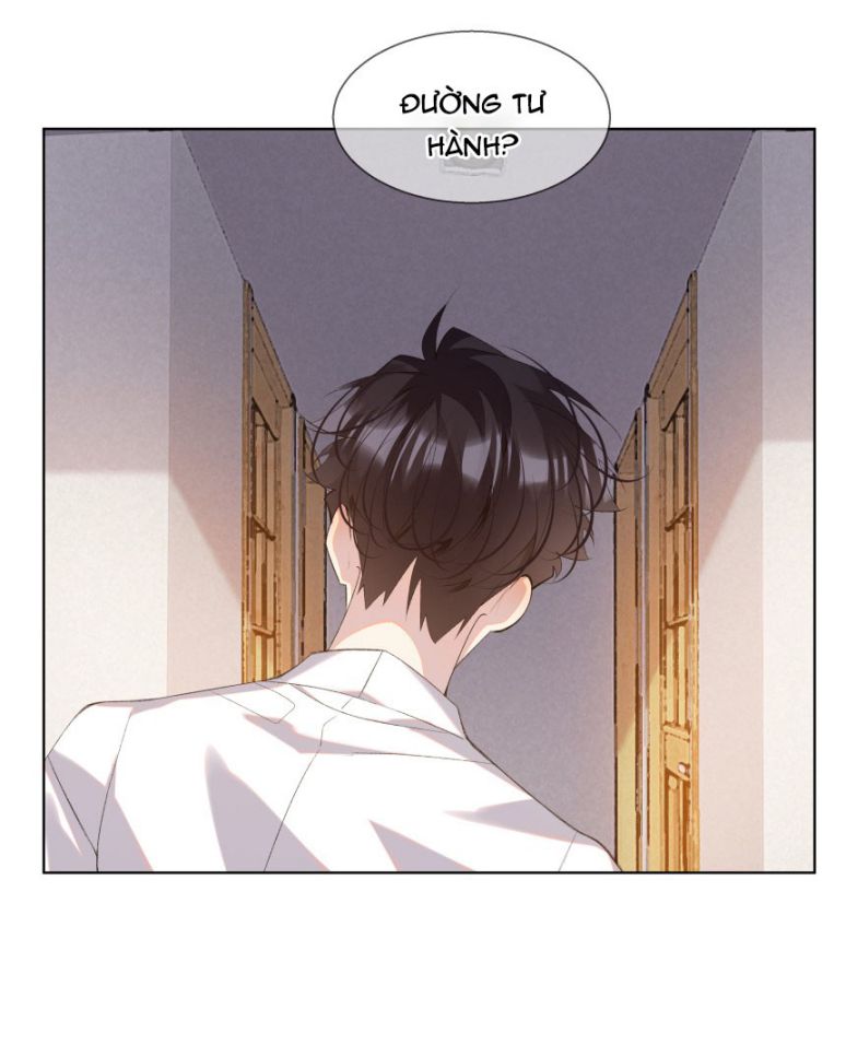 Tư Tự Vạn Thiên: Chapter 21