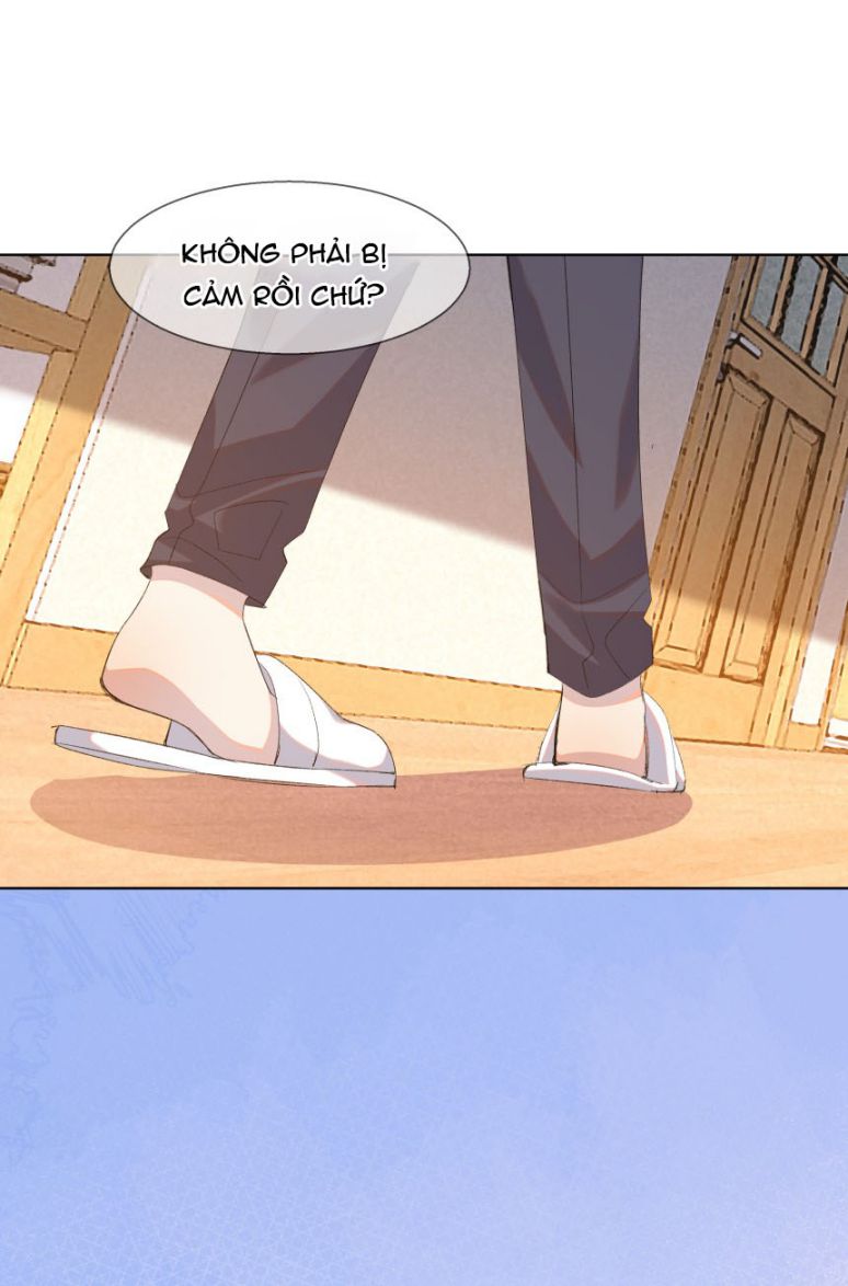 Tư Tự Vạn Thiên: Chapter 21