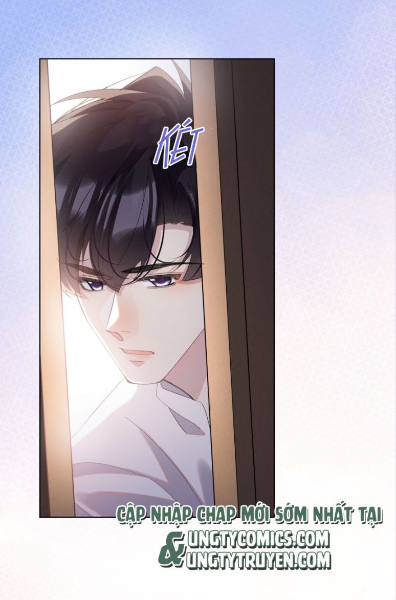 Tư Tự Vạn Thiên: Chapter 21