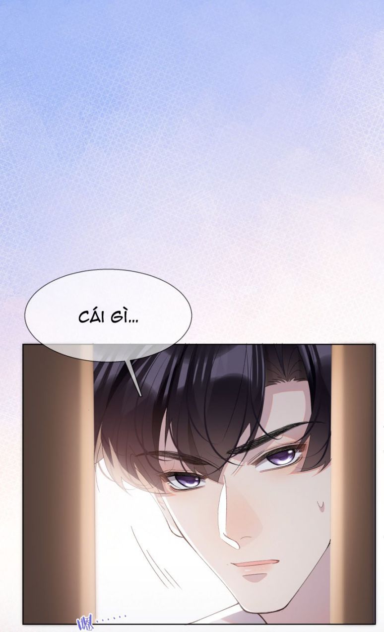 Tư Tự Vạn Thiên: Chapter 21