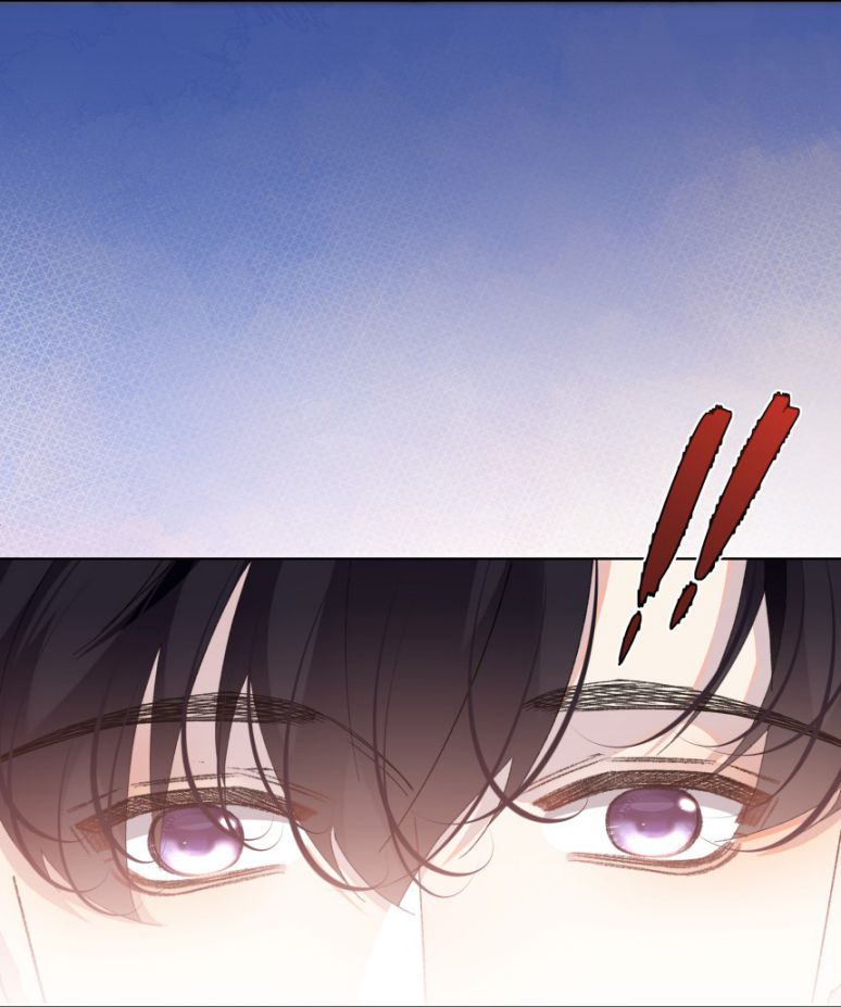 Tư Tự Vạn Thiên: Chapter 21